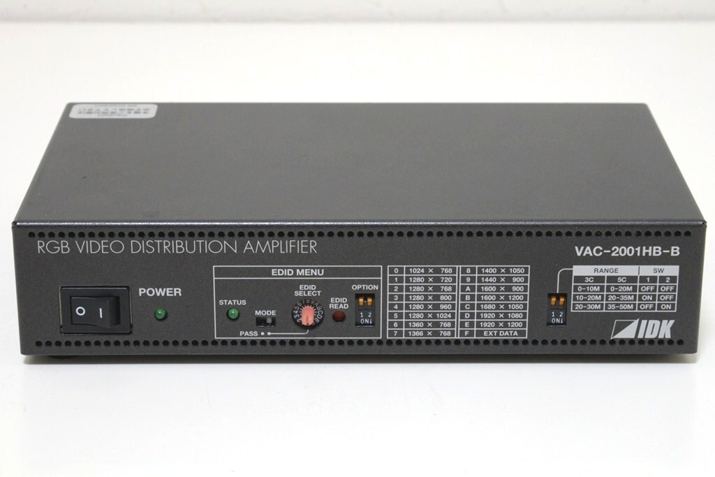 IDK RGB分配器 VAC-2001HB-B