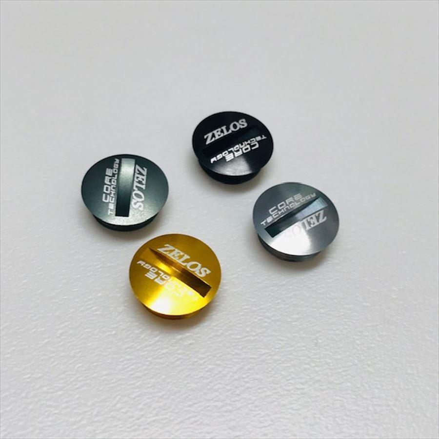 zpi　Zelos マシンカットハンドル　ノブキャップ　1個　　フィネスノブ等　相互性あり