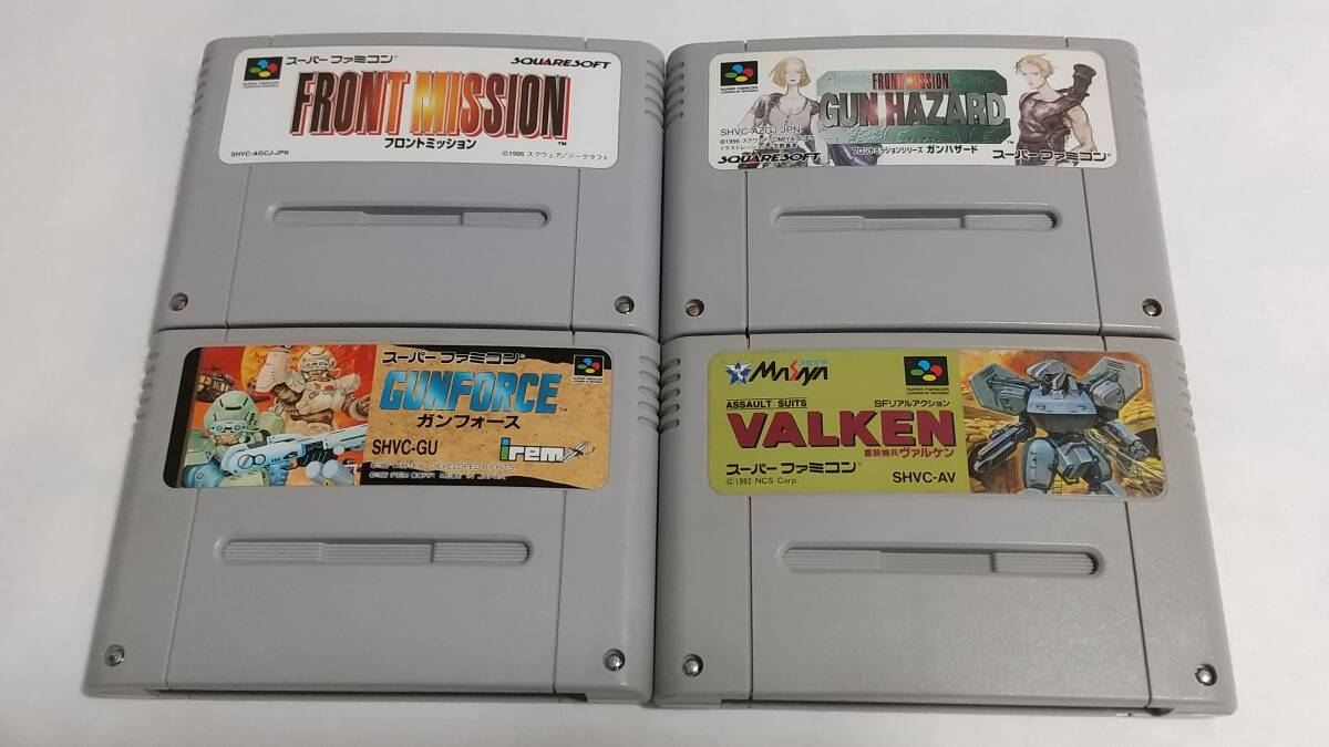 【送料込み】SFC　重装機兵ヴァルケン　ガンフォース　フロントミッション　ガンハザード　VALKEN　GUNFORCE　GUN HAZARD　簡易消毒済み