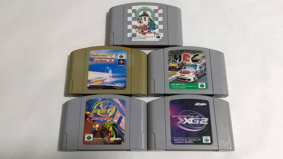 【送料込み】N64　エクストリームG　XG2　チョロQ64 2　スーパースピードレース　MRC　マルチレーシングチャンピオンシップ　簡易消毒済み