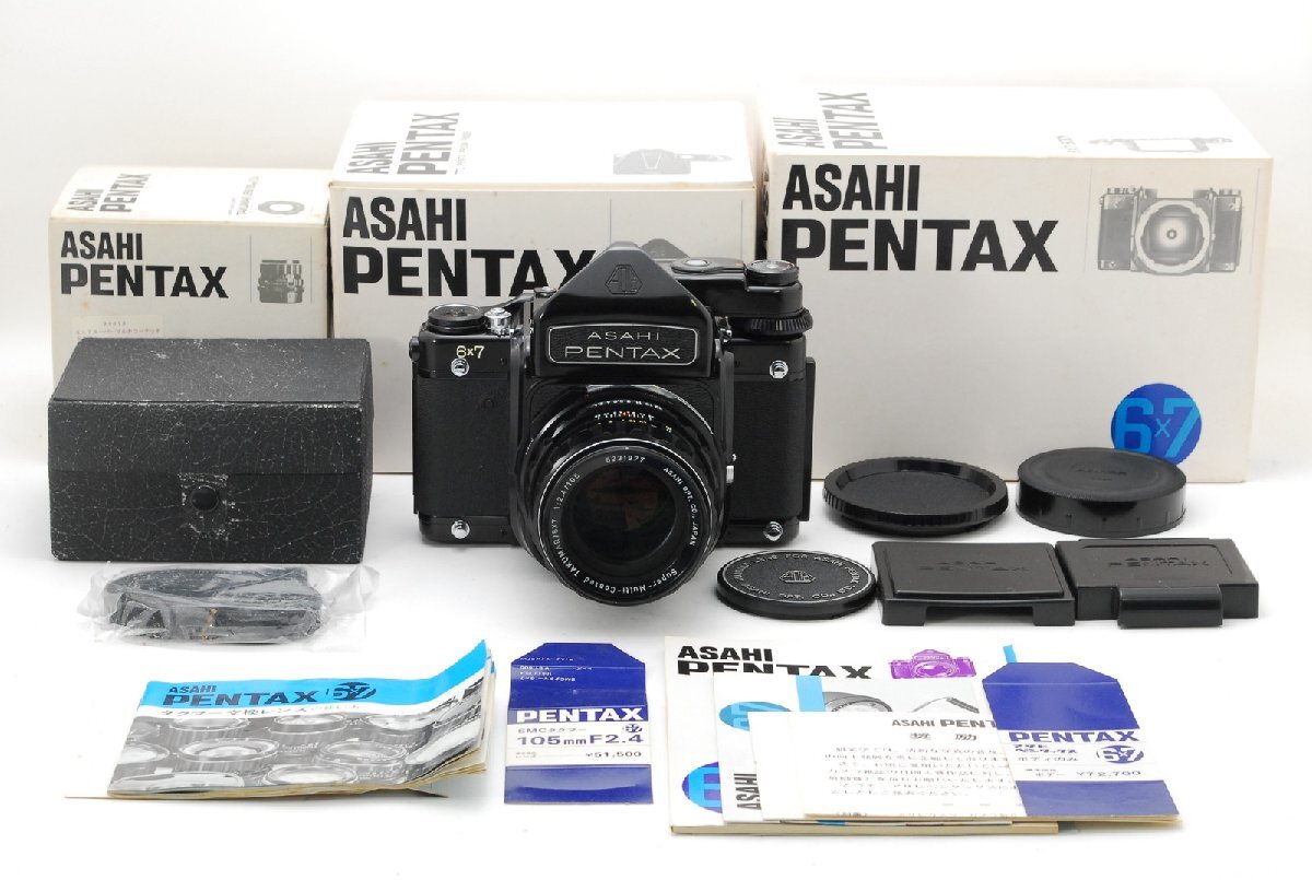 Pentax ペンタックス 6x7 TTL Finder Camera + SMC Takumar 105mm F2.4 Lens (e416)