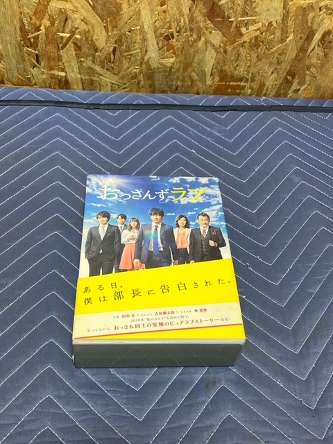 [11-142]おっさんずラブDVD5枚組　初回