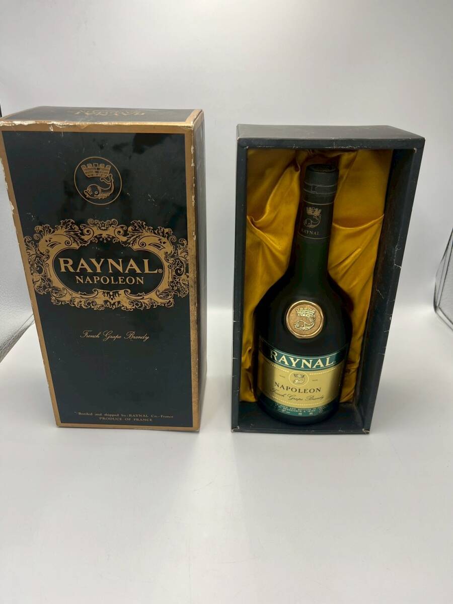 2-32 RAYNAL NAPOLEON　ブランデー