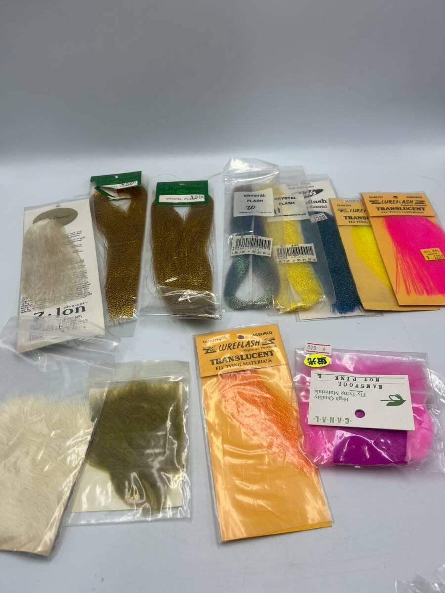 2-128 釣具 フライフィッシュ②　まとめ　開封済みあり