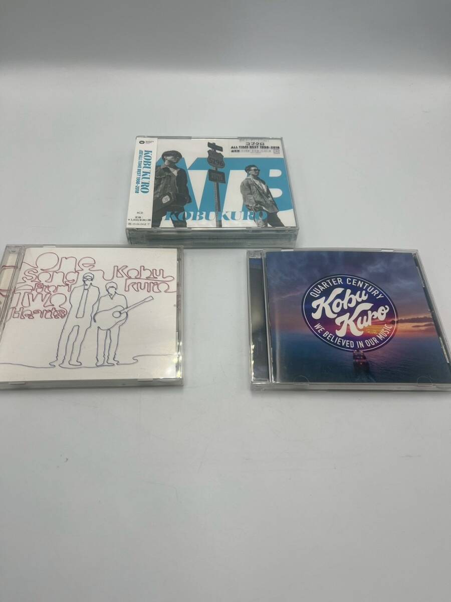 2-152 コブクロ CD まとめ