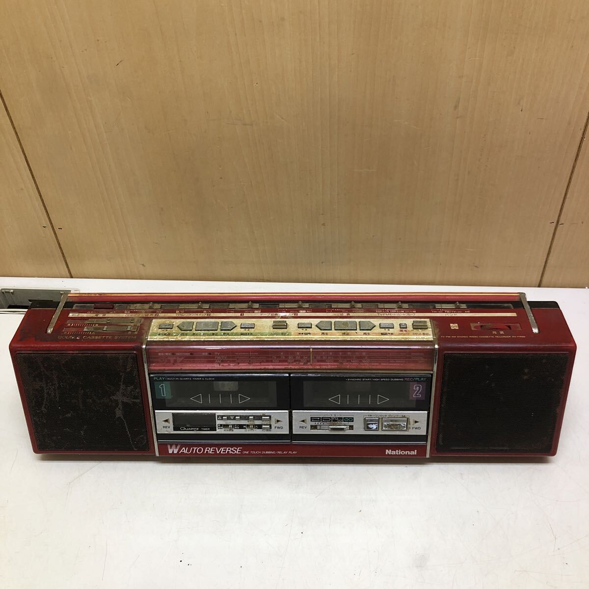 TK6579 当時物 National ナショナル RX‐FW50 ダブルラジオカセットレコーダー ラジカセ 赤 レッド 昭和レトロ 0207