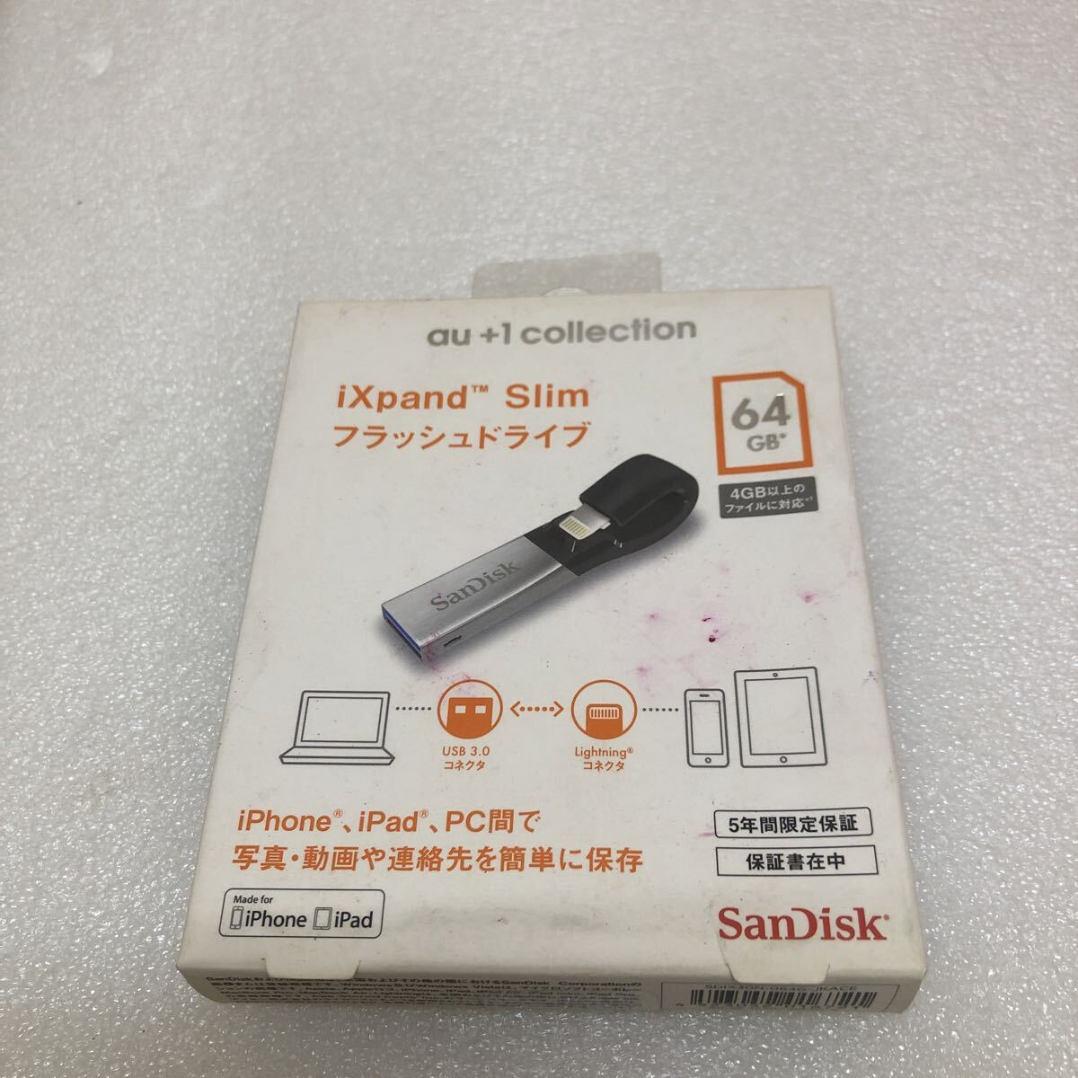 TK6452 iXpand Slim フラッシュドライブ 64GB 未開封品 0128