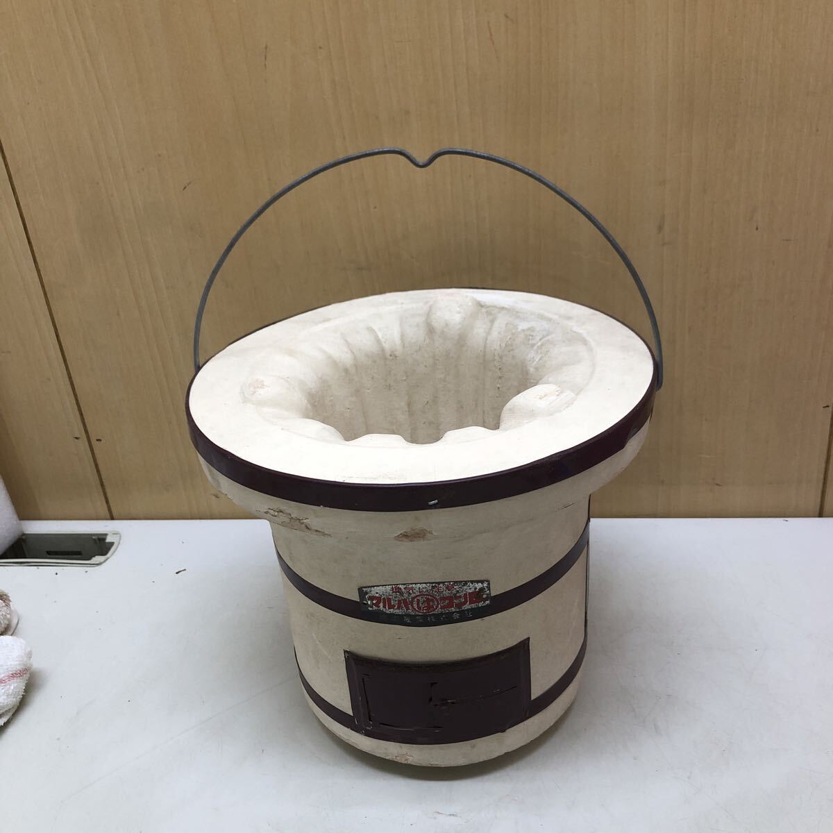 TK6745 七輪　マルハコンロ　橋本産業　アウトドア　キャンプ　レトロ　防災用 高さ23cm 直径26cm 0227 七輪