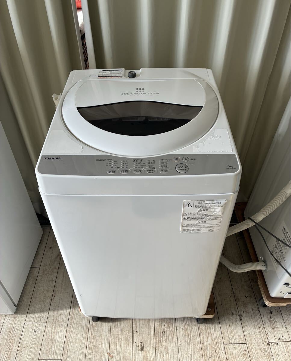 ☆ 札幌市手稲区にて直接引き取り限定 東芝 TOSHIBA 2019年製 洗濯機 5kg AW-5G6 全自動洗濯機　⑩ （4）