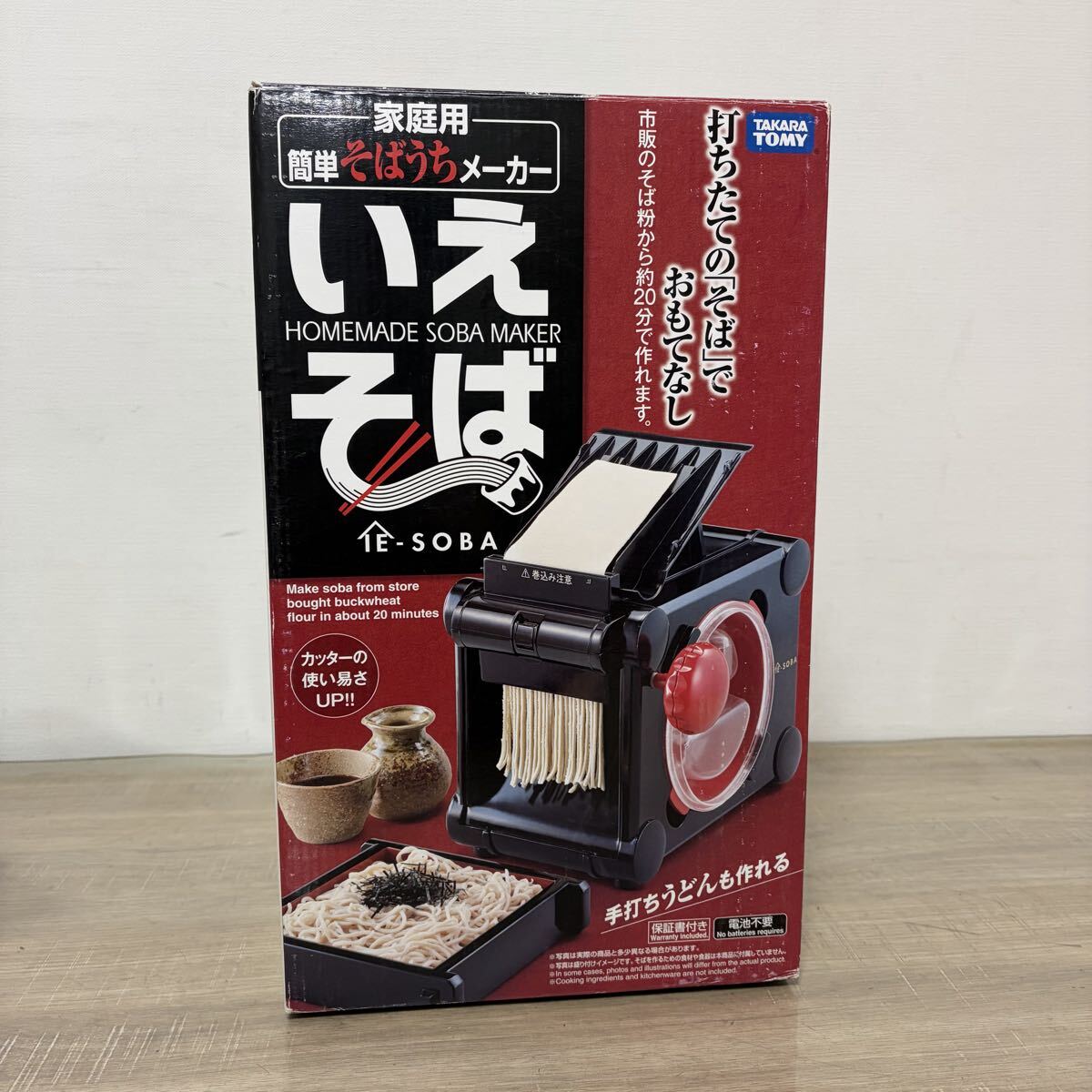 ★未使用品★ TAKARA TOMY タカラトミー「いえそば」 家庭用簡単そばうちメーカー IE-SOBA 　箱入り