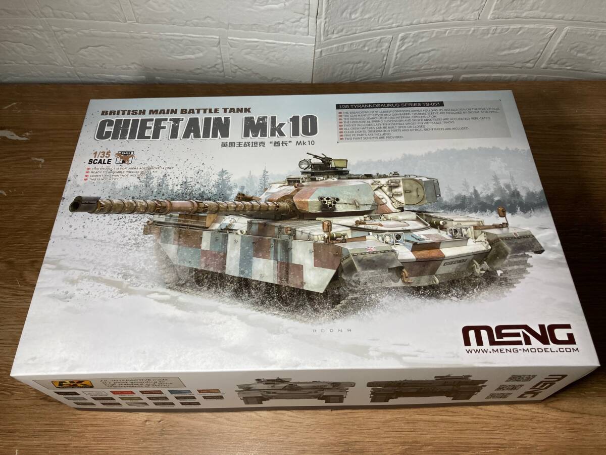 イギリス主力戦車　チーフテン Mk10　1/35 モンモデル　Meng　