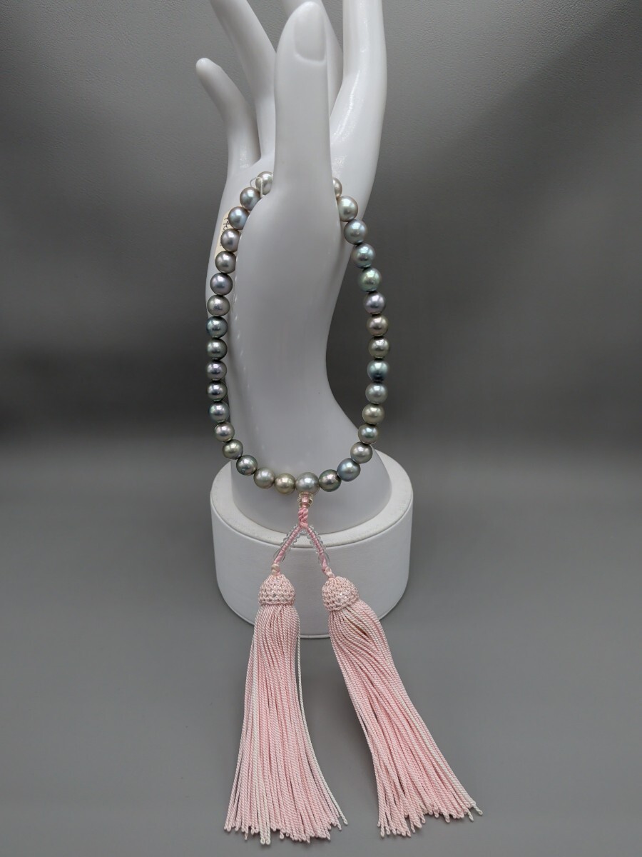 高級 あこや本真珠 黒真珠 念珠 77.5mm シルバーピーコック系 水晶 正絹房 本真珠保証