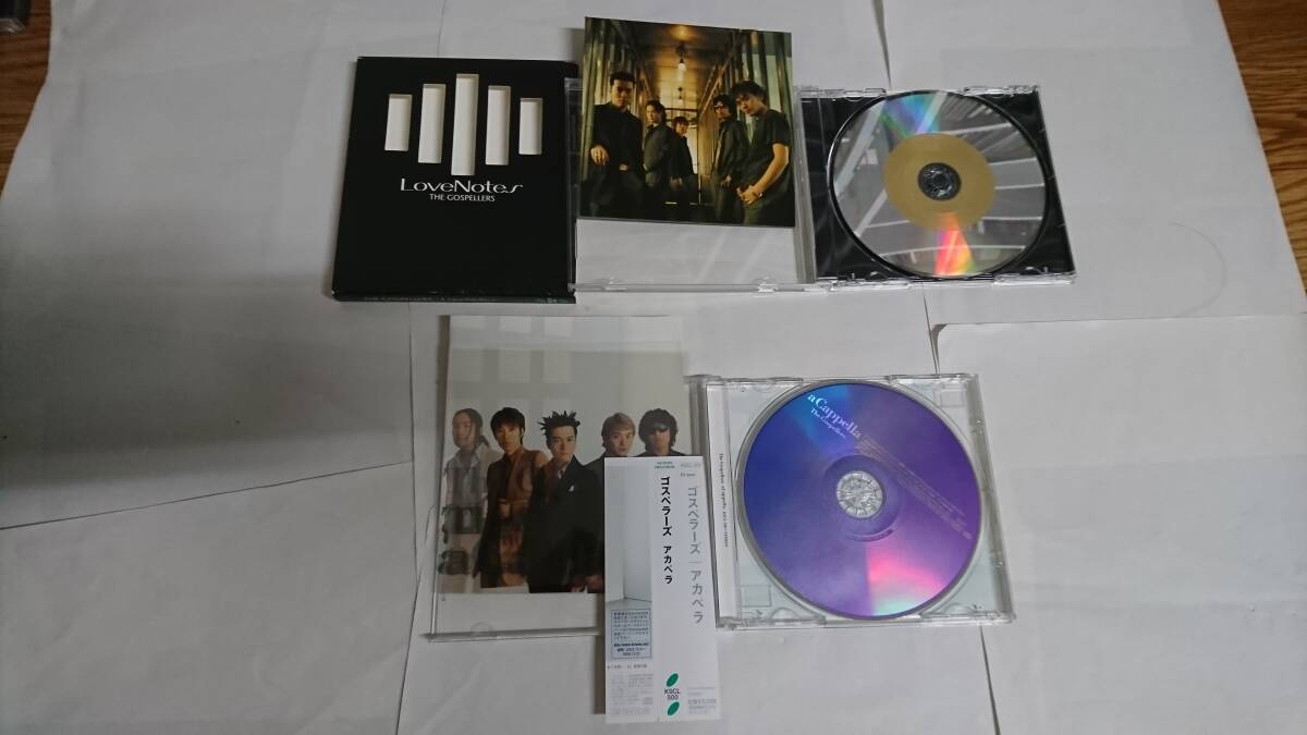 ★☆Ｓ08301　ゴスペラーズ (The Gospellers)【Love Notes】【アカペラ】　CDアルバムまとめて２枚セット☆★