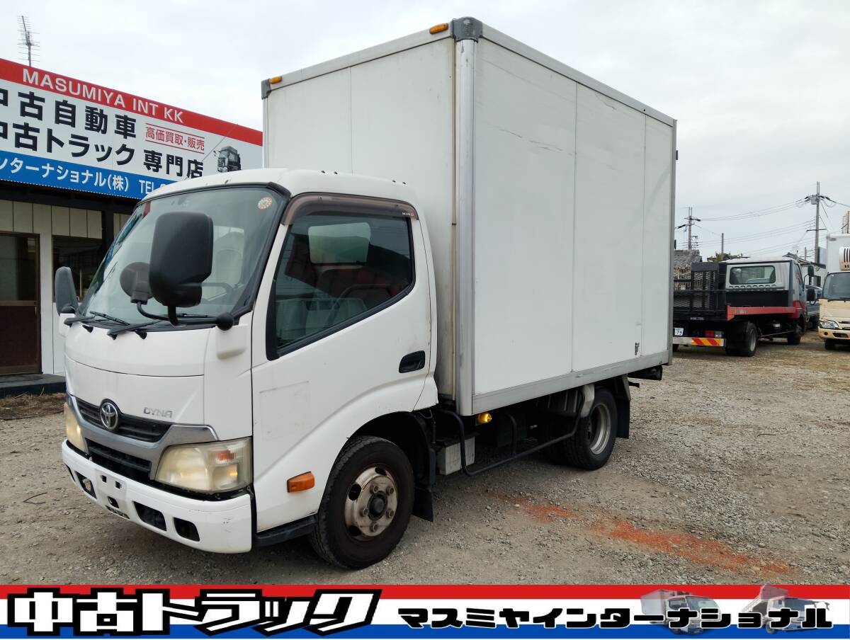 ★トヨタ ダイナ パネルバン★AT★最大積載量：2,000㎏★走行距離：32万㎞★ETC★