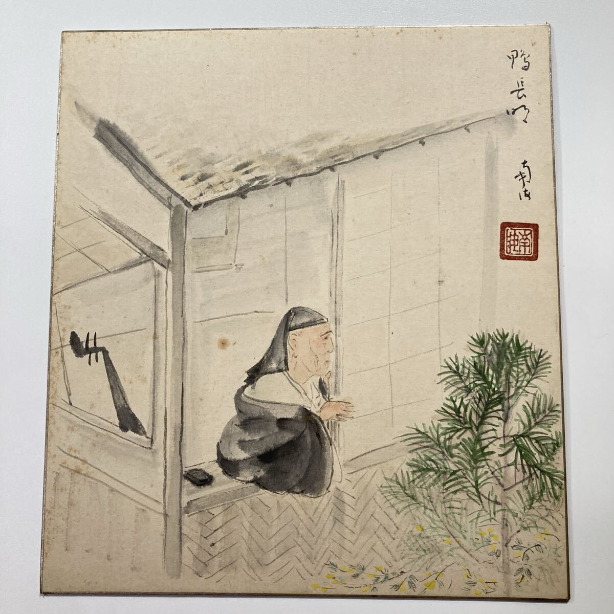  「鴨長明」像を描いたと思われる古い色紙｜人物画 日本画風 作者不詳