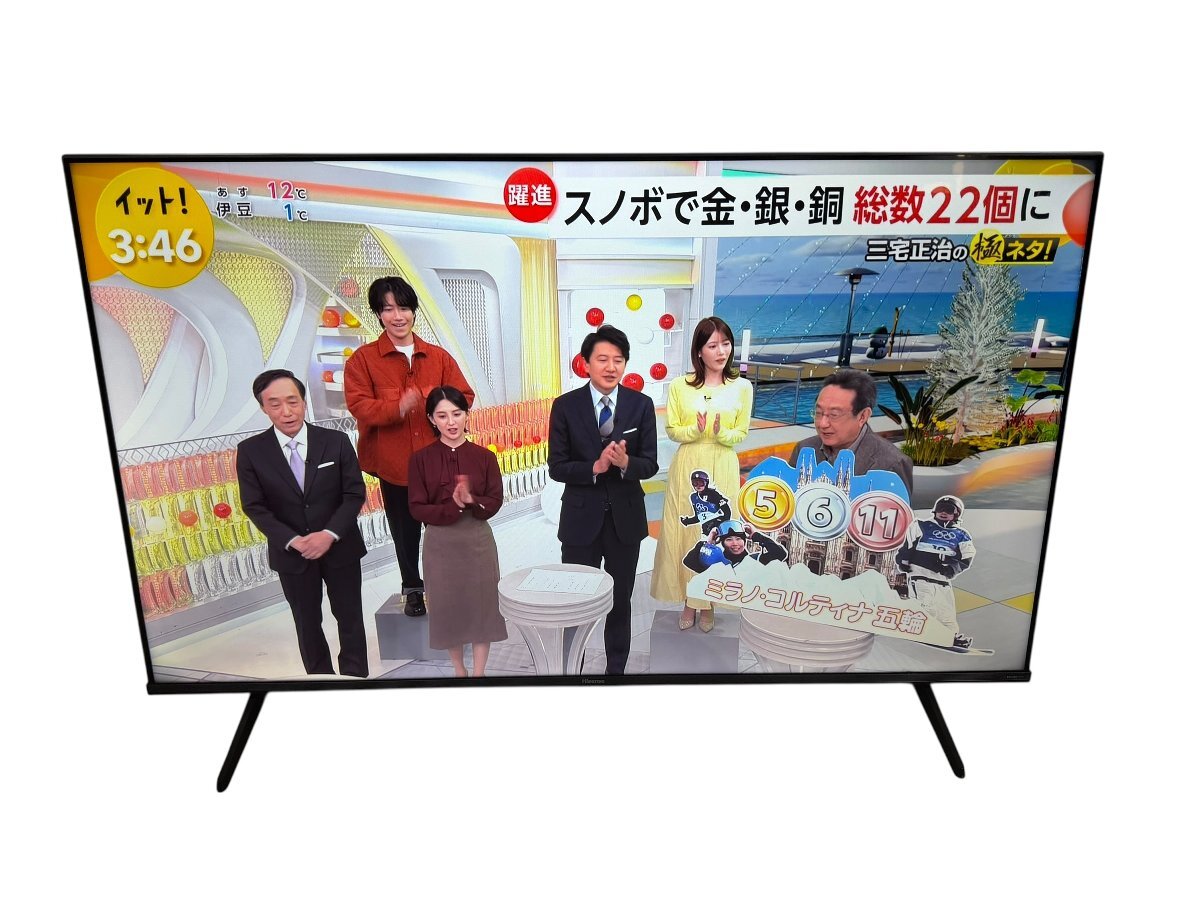 Hisense ハイセンス 50E65K 50V型 2025年製 液晶テレビ