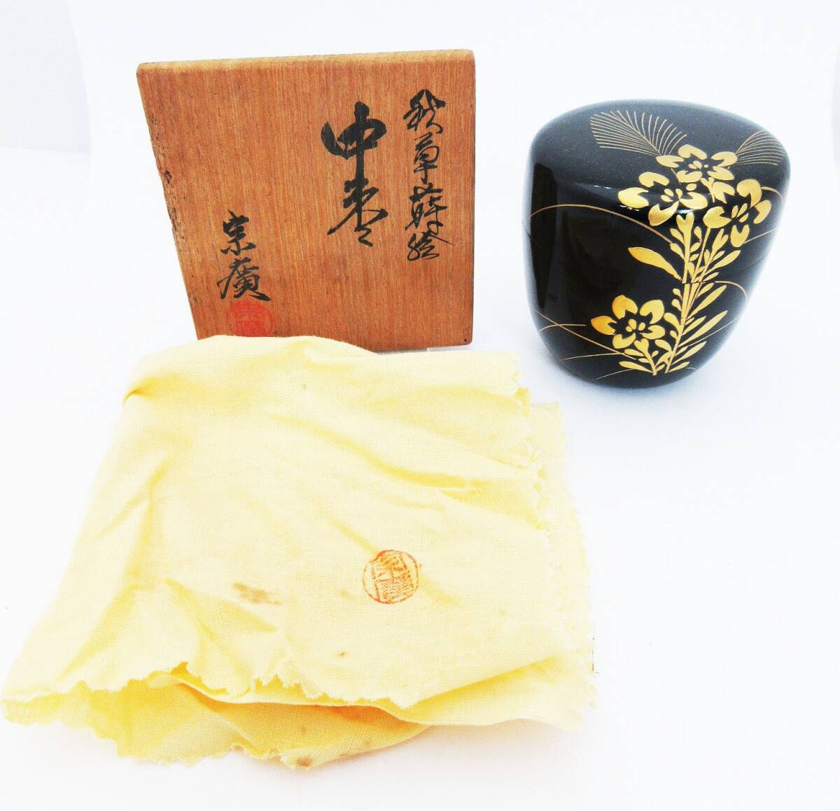 v01057 宗廣 中棗 秋草蒔絵 茶道具 棗 なつめ 木工芸 漆芸 天然木 漆工芸