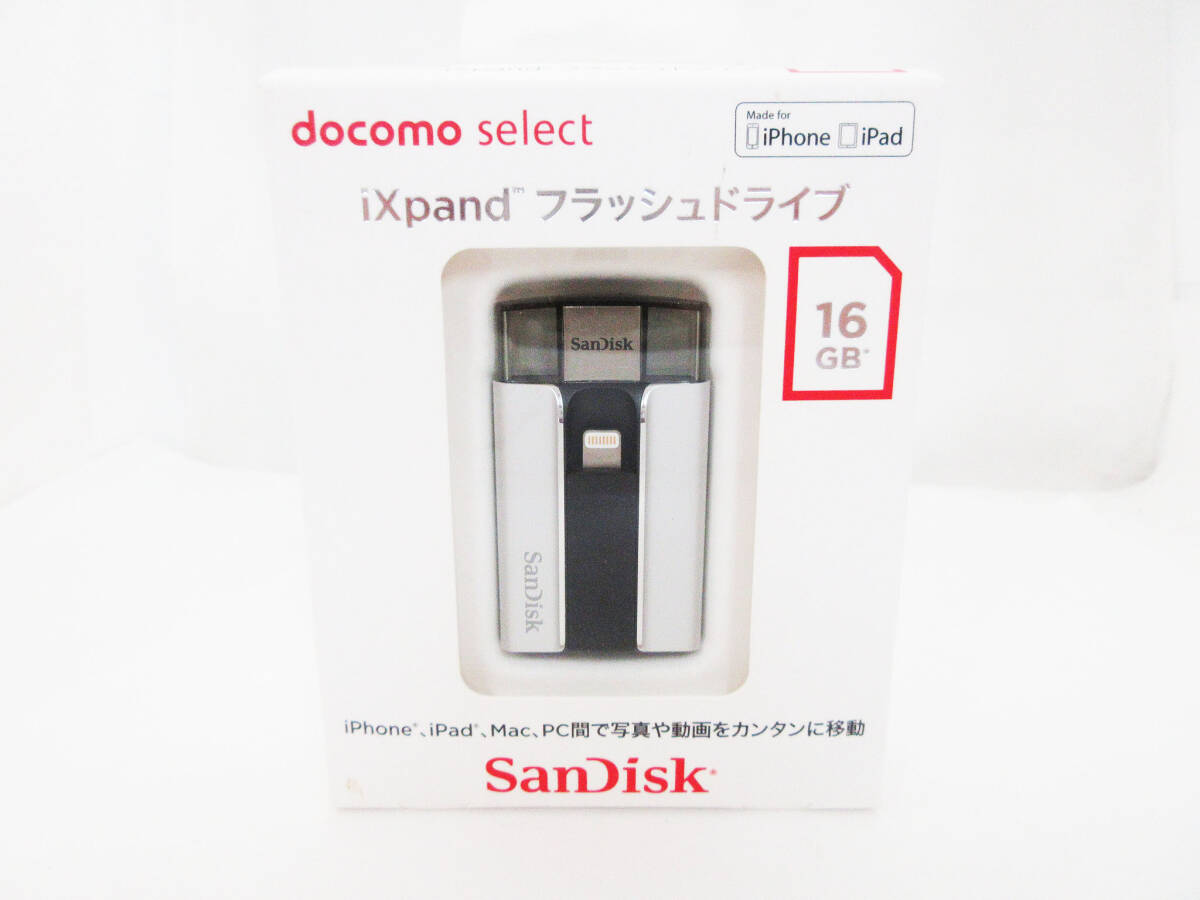 kkg467 SanDisk iXpand フラッシュドライブ 16GB Lightning端子 USB端子搭載