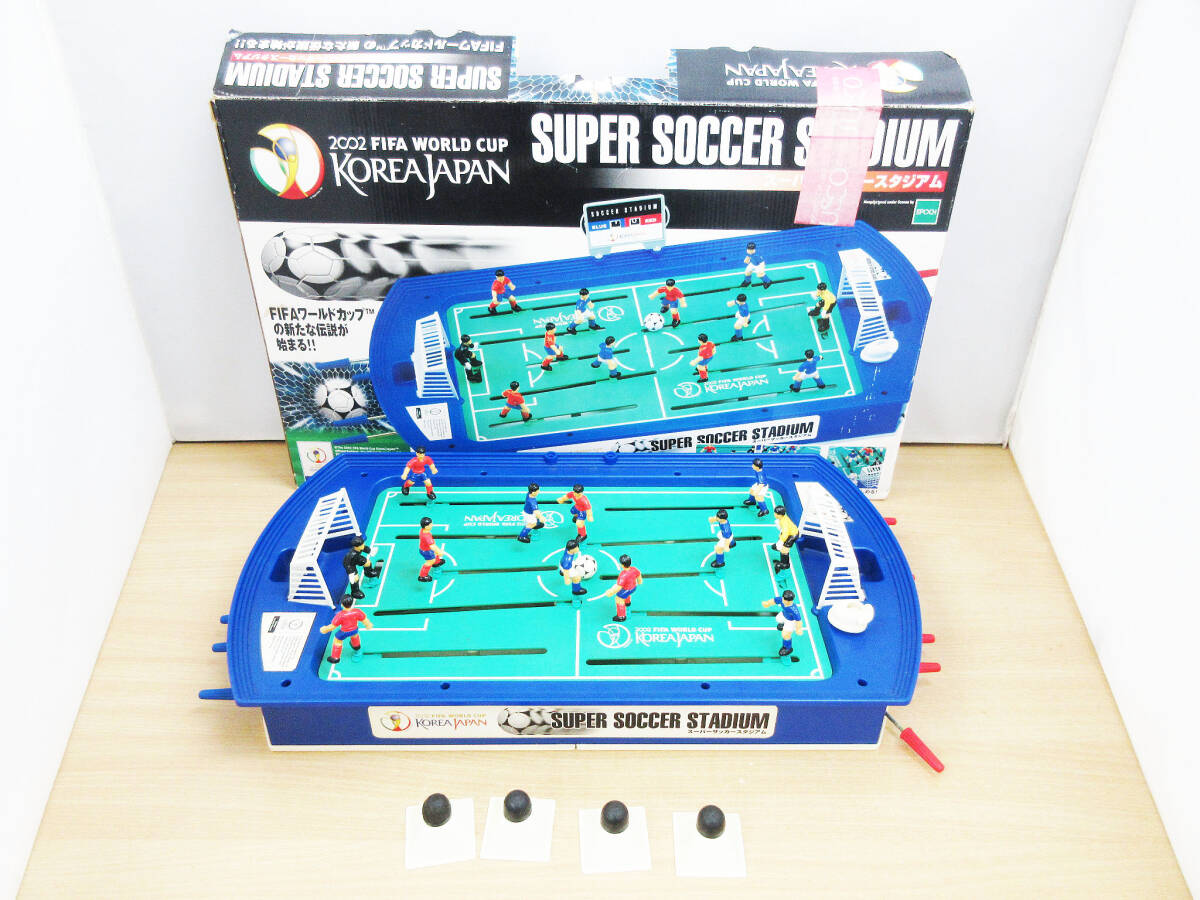 v02069 エポック スーパーサッカースタジアム 2002 FIFAワールドカップ 韓国/日本大会モデル サッカー盤