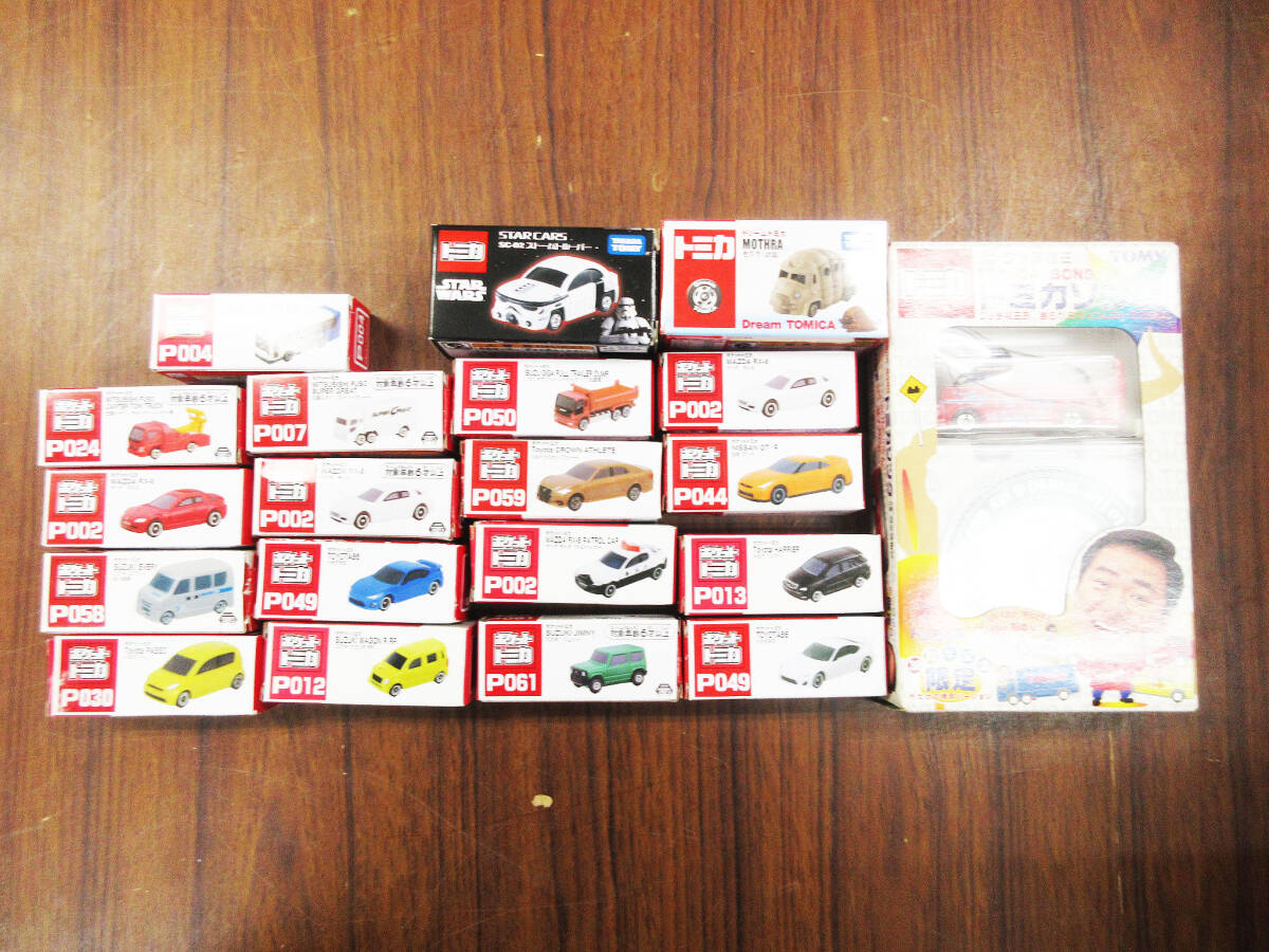 kkg477 ミニカーまとめ ポケット トミカ スターウォーズ トミカソング グッチ裕三 20個 モスラ