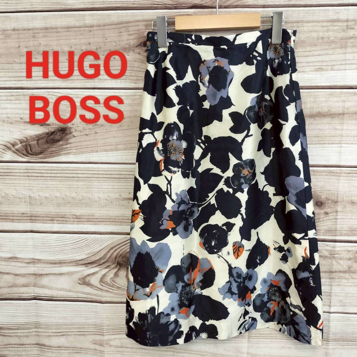美品 HUGO BOSS ヒューゴボス 花柄 フレアスカート 膝下丈 上品モノトーン 白 黒 レディース 34 S 相当 小さめ