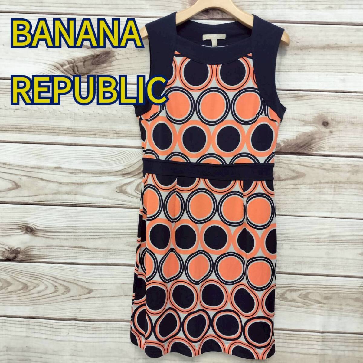 BANANA REPUBLIC バナナリパブリック レディース ひざ丈ワンピース ノースリーブ ドット柄 総柄 オレンジ ネイビー Mサイズ ストレッチ