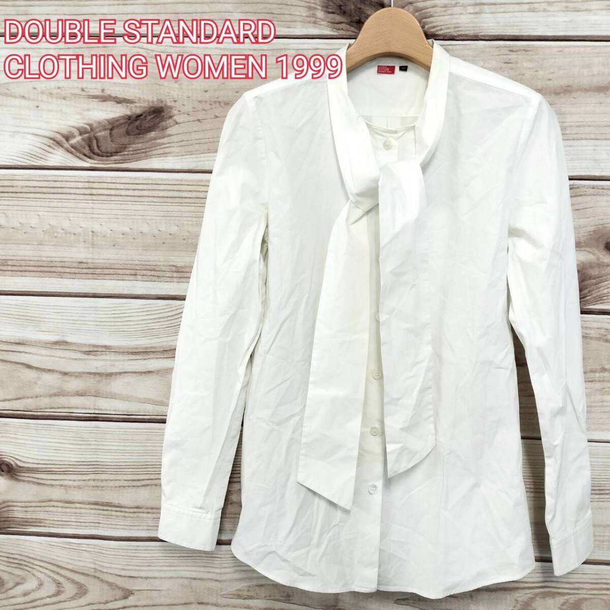 DOUBLE STANDARD CLOTHING WOMEN 1999 ダブスタ レディース ボウタイ ブラウス ホワイト 白 36 S 相当 長袖 シャツ オフィス