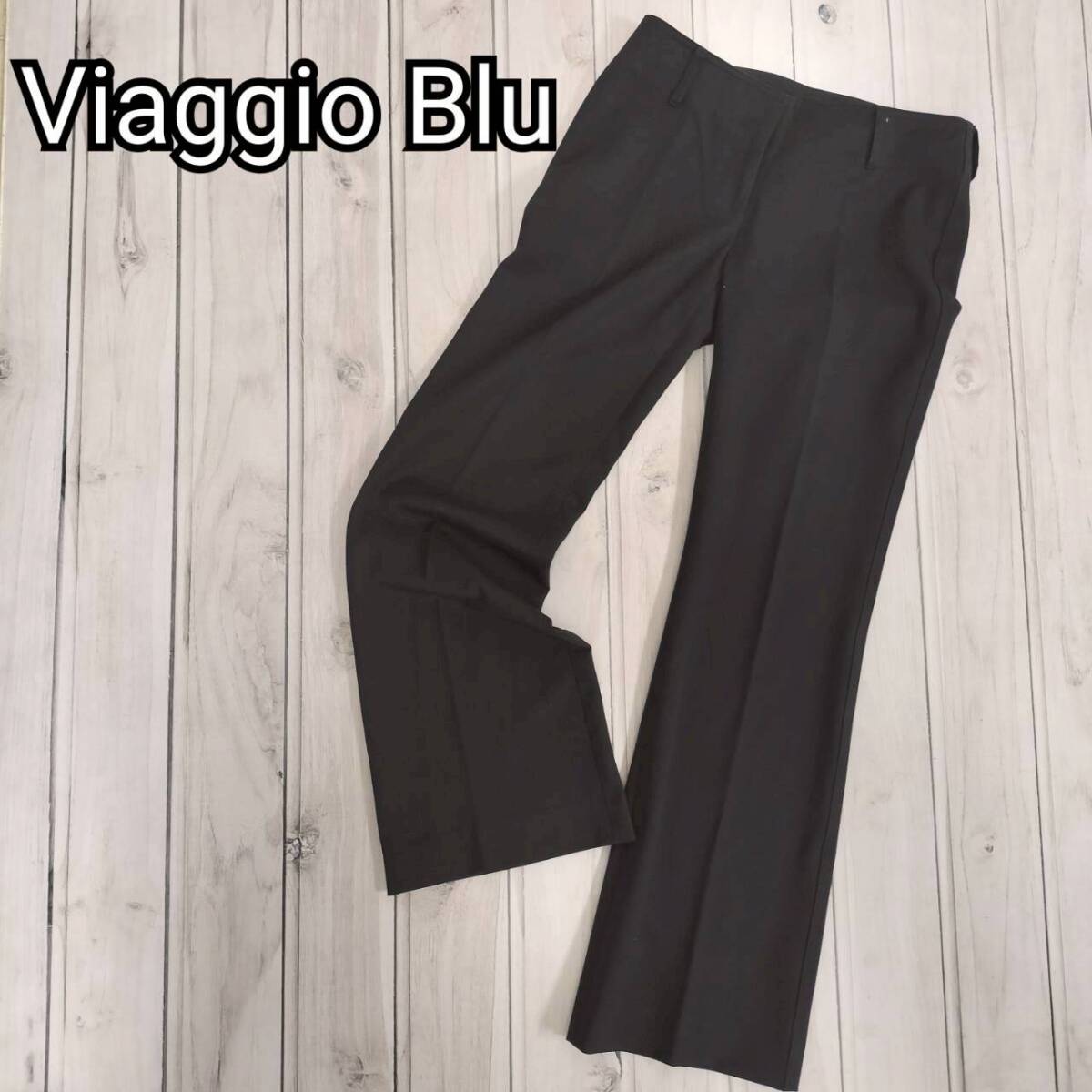 美品 ストレッチ Viaggio Blu ビアッジョブルー レディース センタープレスパンツ ブラック 美脚シルエット サイズ1 Sサイズ 日本製