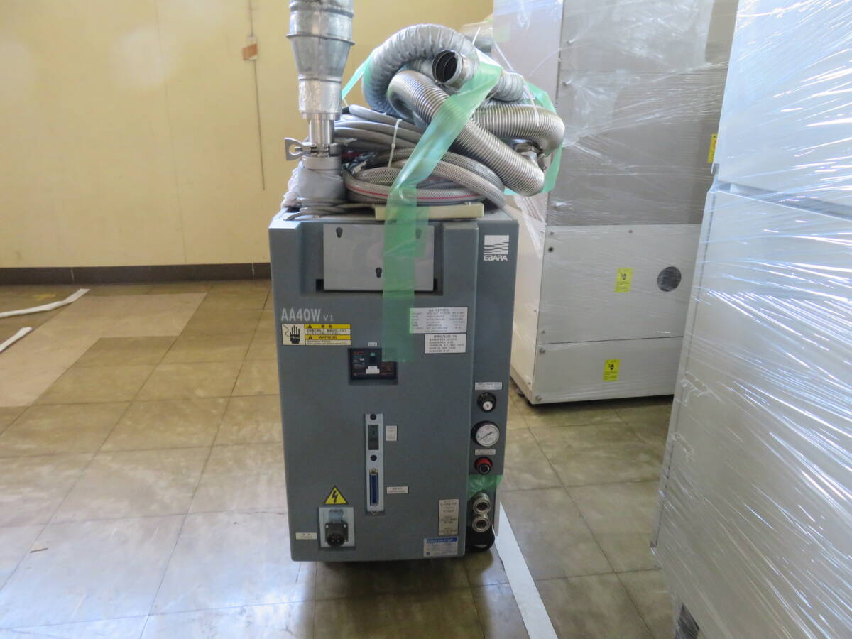 Ebara Dry Pump AA40W エバラドライポンプ