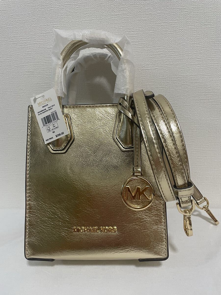 MK20 未使用　タグ付き　MICHAEL KORS マイケルコース　マーサー エクストラスモール　ペールゴールド ハンドバッグ ショルダーバッグ 