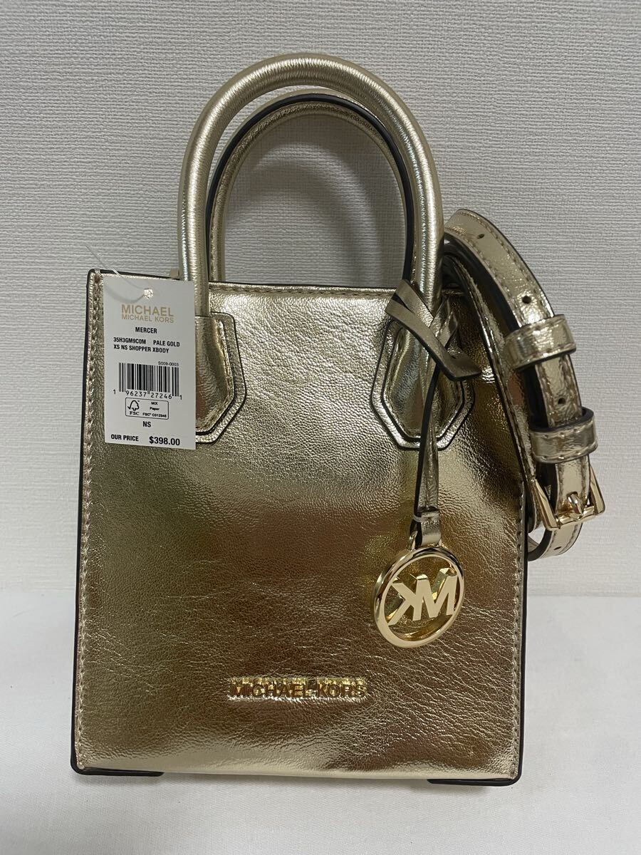 MK21 未使用　タグ付き MICHAEL KORS マイケルコース マーサー エクストラスモール　ペールゴールド