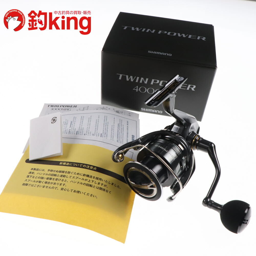 シマノ 24 ツインパワー 4000PG /C082M 極上品 シーバス マルスズキ 鱸 ルアー スピニングリール