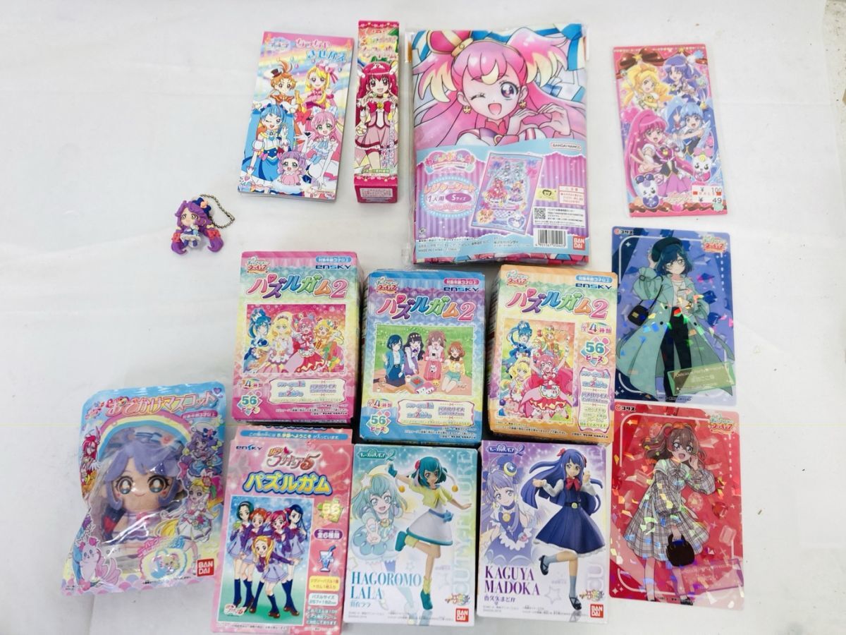 未使用多数 プリキュア グッズ おもちゃ まとめ おでかけマスコット パズルガム キューティーフィギュア 羽衣 香久矢 ZZ0251210001