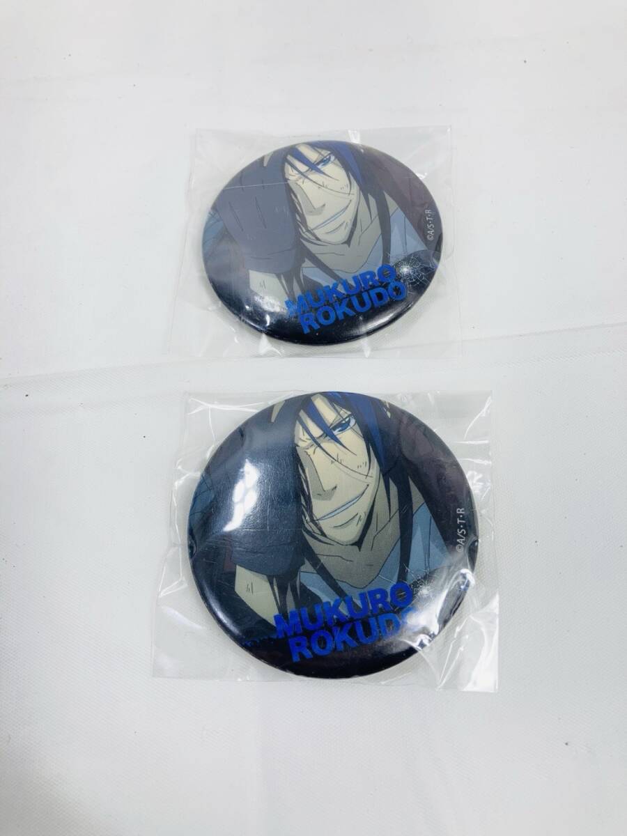 送料350円 未使用 家庭教師ヒットマン REBORN! リボーン 缶バッジ 六道骸 2個 まとめ 57mm キャラグッズ HY-260219084