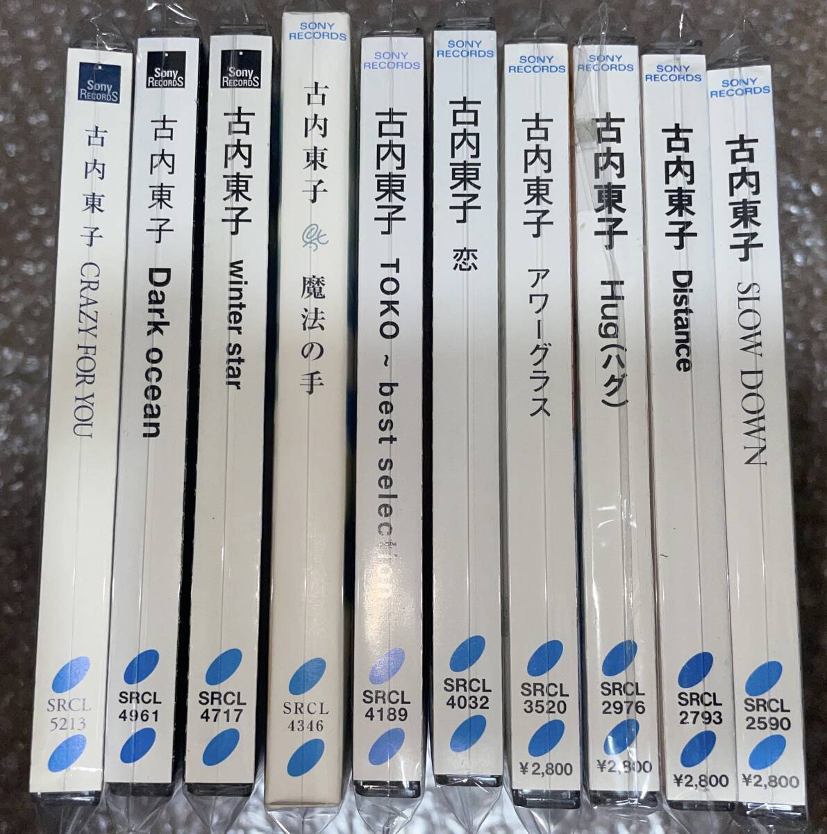 ★古内東子 帯付きCD 10枚です★