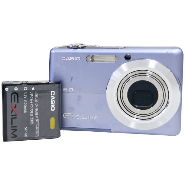【訳アリ品】 CASIO カシオ EXILIM EX-Z600 1218