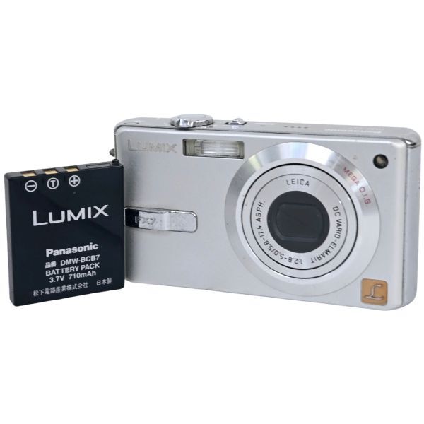 【訳アリ品】 Panasonic パナソニック LUMIX DMC-FX7 ♯SH1221