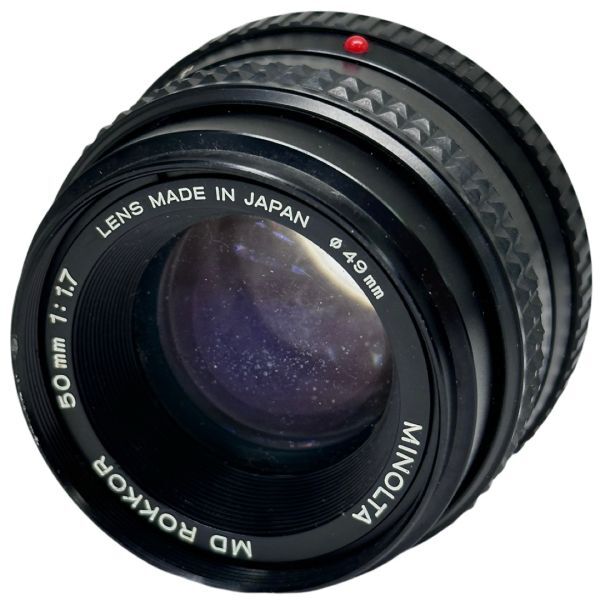 MINOLTA ミノルタ MD ROKKOR 50mm F1.7 #YK1236