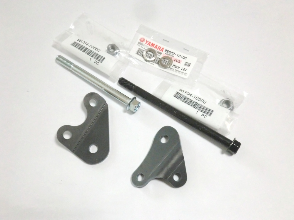 ★RZ250/RZ350 新品 エンジンマウントステー前後＋ボルトセット ☆1/ 4L0-21315-00/4L0-21316-00/マウントブラケット/4L3/4U0