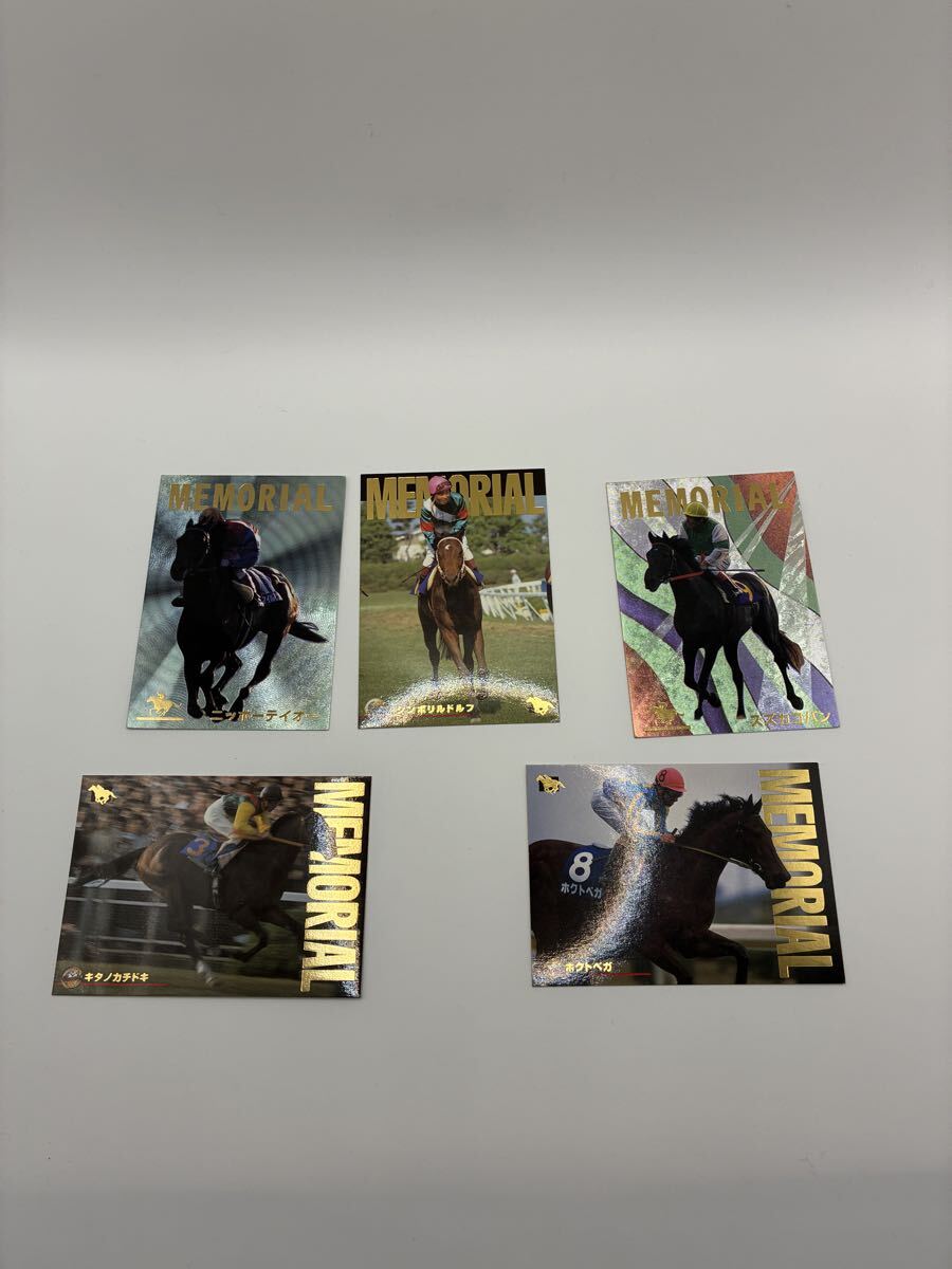 サラブレッドカード　メモリアルカード　5枚売り