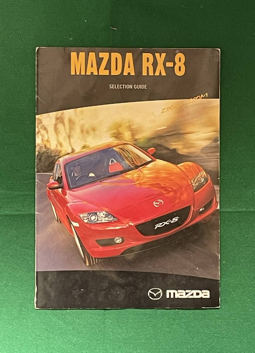マツダ　RX-8 1枚物カタログ　　2003年