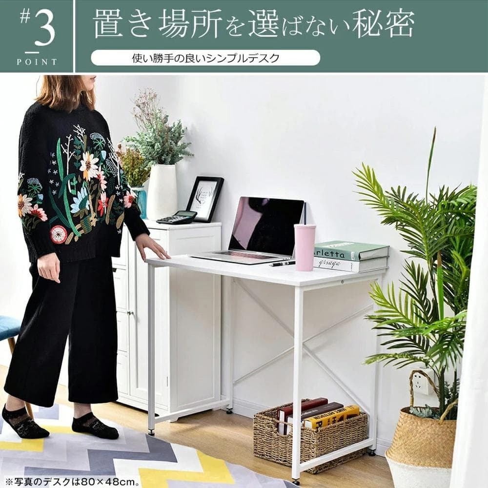 訳あり部品パソコンデスク ワークデスク デスク オフィスデスク 1797-160