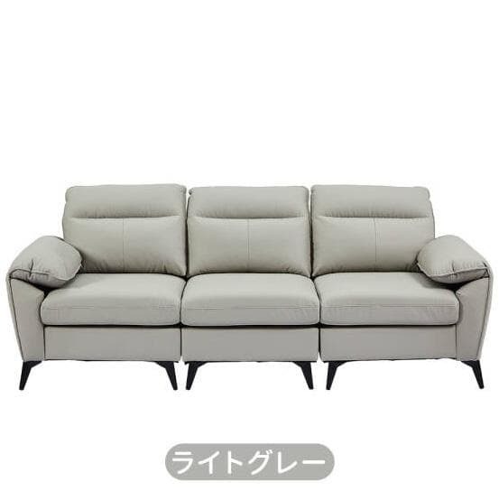 新品3人掛けソファ ソフトレザー PU 弾力 北欧モダン1825+1826