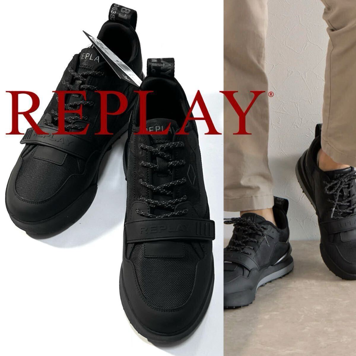 【REPLAY】大きいサイズ◎!!リプレイ 定価3.4万 タグ付き未使用 FIELD STRAP SNEAKER BLK 46 JP29cm フィールドストラップレザースニーカー