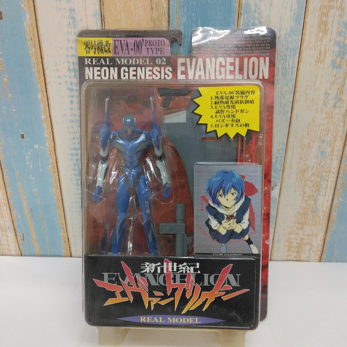 SEGA 新世紀エヴァンゲリオン リアルモデルシリーズ No.02 零号機改 EVA-00 PROTO TYPE フィギュア 未開封品