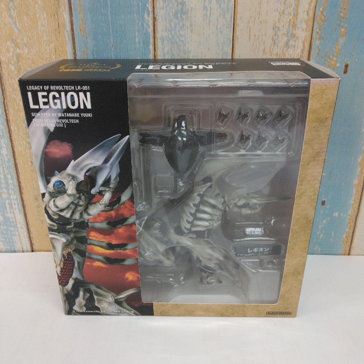 KAIYODO レガシー・オブ・リボルテック LR-051 特撮リボルテック レギオン LEGION リボルテック ガメラ2 レギオン襲来 フィギュア ユーズド