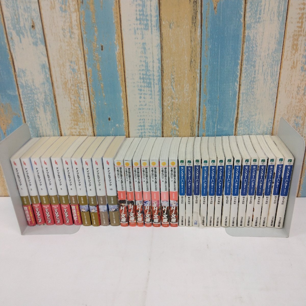 ラノベ・文庫 ナイツ＆マジック1～10巻/魔王の俺が奴隷エルフを嫁にしたんだが、どう愛でればいい？1～7巻 他 巻抜け・不揃いあり ユーズド