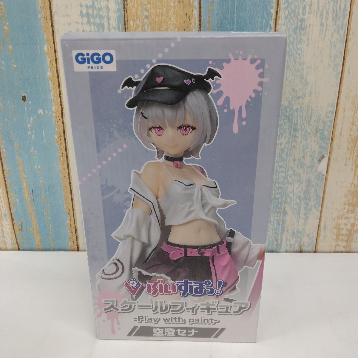 フクヤ ぶいすぽっ! スケールフィギュア -Play with paint- 空澄セナ フィギュア 未開封品