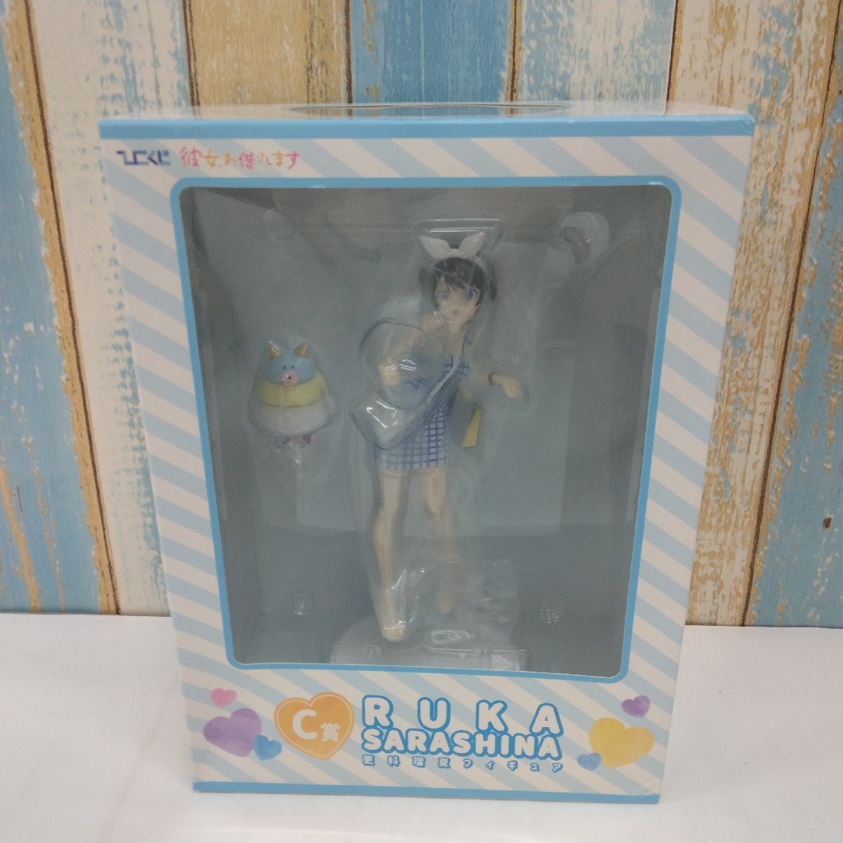 彼女、お借りします ひこくじ C賞 更科 瑠夏 RUKA SARASHINA フィギュア 未開封品