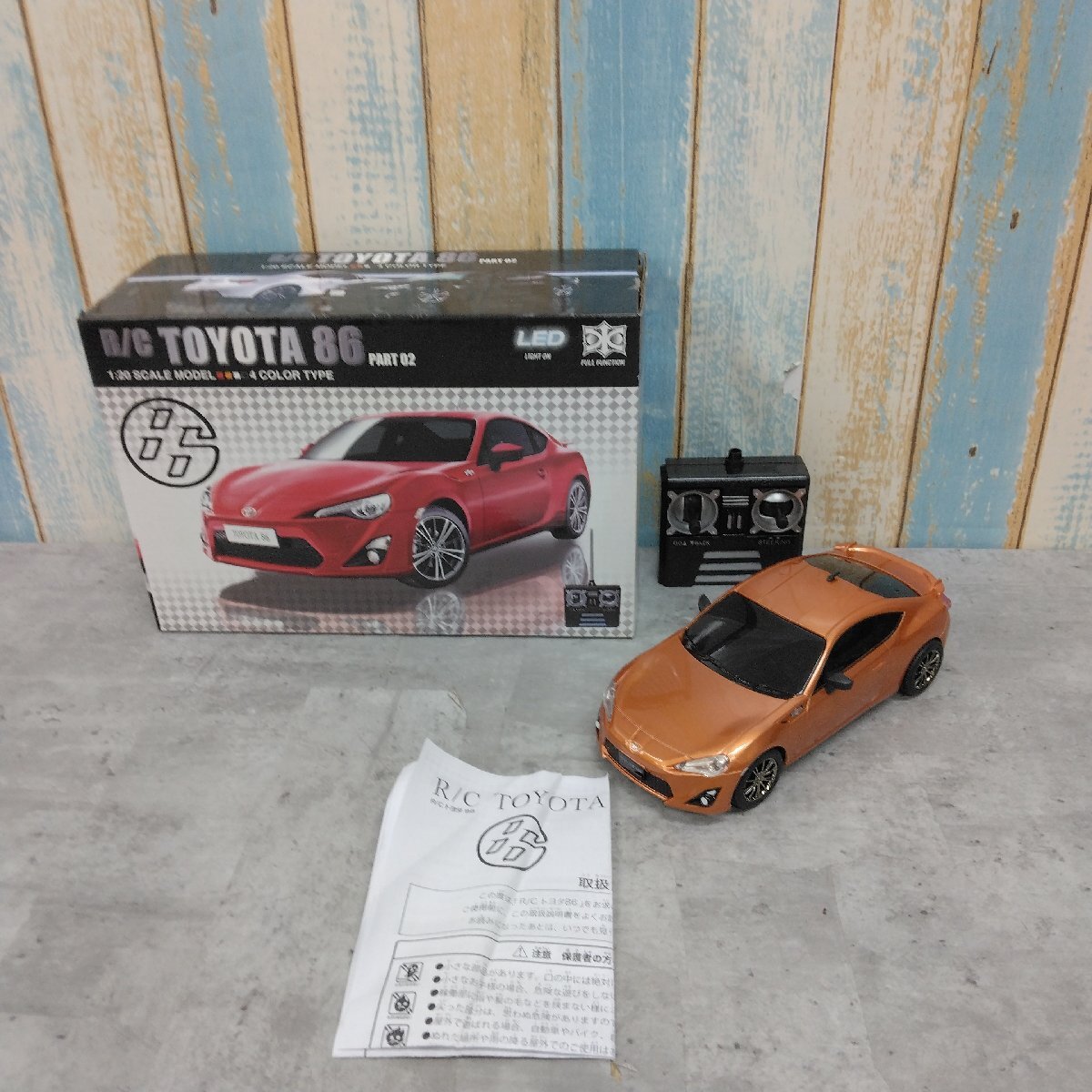 ラジコンカー R/C TOYOTA 86 PART 02 1/20スケール オレンジメタリック ジャンク品